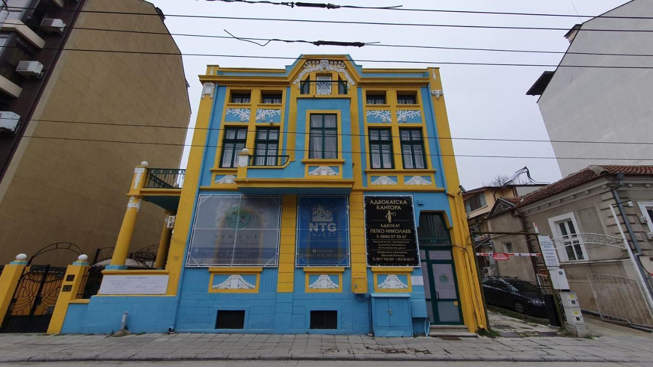 Стаи За Гости Sun House Apartment Varna Luaran gambar